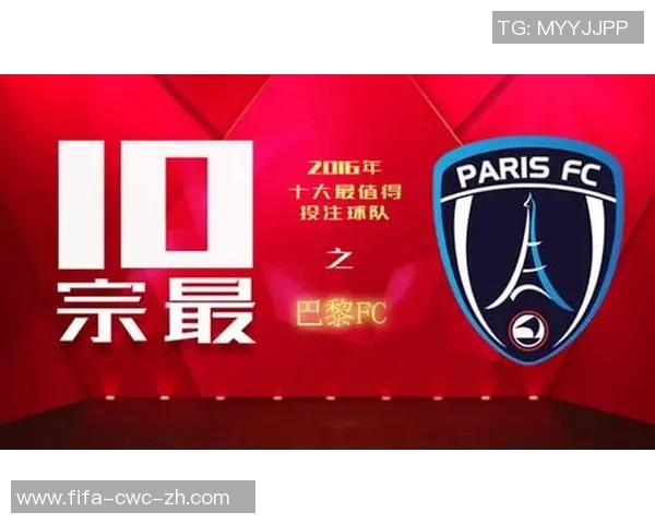 章鱼解说足球比赛精彩瞬间分析与战术解析带你深入了解赛场背后的故事